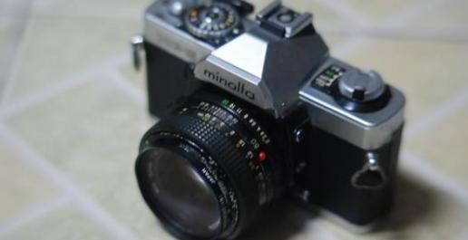 Minolta XG-S Manual Camera with Prime Lens photo